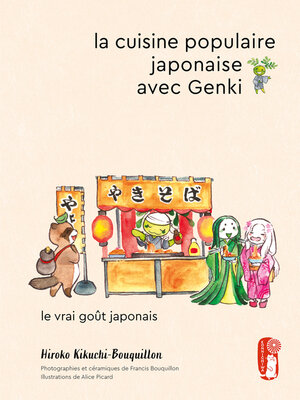 cover image of La cuisine populaire japonaise avec Genki